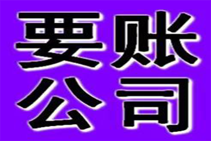 为黄女士成功追回30万美容整形费